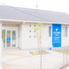 店舗外観 店舗外観